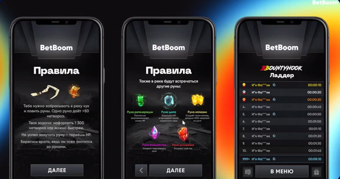 Слайд 4